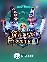 Ghost Festival